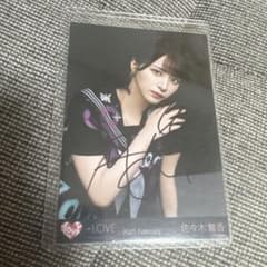 イコラブ 佐々木舞香 直筆 黒セーラー イコノイジョイ イコラブ 佐々木舞香 直筆 黒セーラー イコノイジョイ - メルカリ