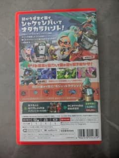 Switch2 스플라툰 레이더스