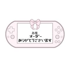 あ様専用 ドクターベイブモデルケース IQOSデコケースのサムネイル