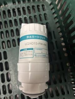 浄水カートリッジ LC24D1S-PW-AW未使用 - メルカリ