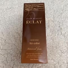 ヘアボーテ エクラ ボタニカルエアカラーフォーム ダークブラウン 80gのサムネイル