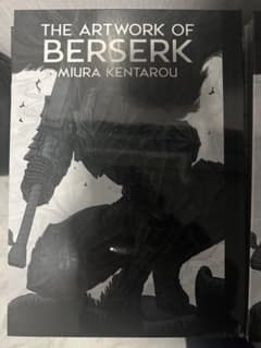 THE ARTWORK OF BERSERK ベルセルク図録のサムネイル