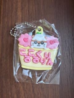サンリオ　おなまえホルダー　ころころくりりんのサムネイル