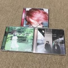 yonige CDのサムネイル
