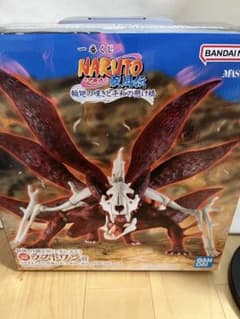 一番くじ NARUTO-ナルト- 疾風伝 ラストワン+α(下位賞6点) - メルカリ