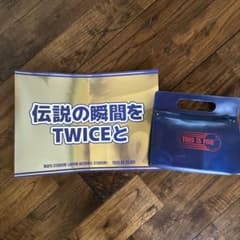 TWICE 伝説の瞬間をTWICEと ショッパーセットのサムネイル