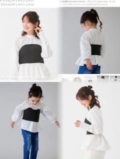 ぽにょ様専用ページのサムネイル