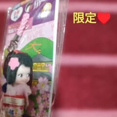 ご当地 ローズオニールキューピー 京都限定 舞妓 ストラップ ねづけ