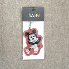嵐 嵐を旅する展覧会 櫻井翔 ミッキーマウス キーホルダーのサムネイル