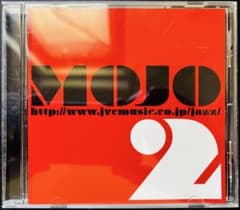 Thumbnail of MOJO 2 ジャズ コンピレーション CD