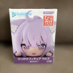 홀로 라이브 히카케 피규어 고양이 마타 오카유 Vol.3