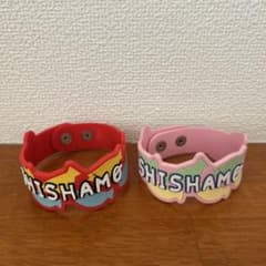 SHISHAMO ラバーバンド 2個セットのサムネイル