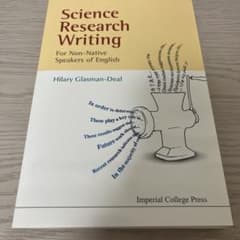 Science Research Writingのサムネイル
