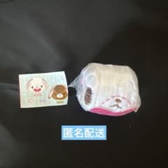 シュガーバニーズ ふわふわ巾着 しろうさ 1のサムネイル