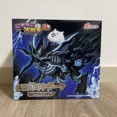 にゃんこ大戦争 星獣ガオウダーク 魂クラフトフィギュア　ナムコ限定のサムネイル