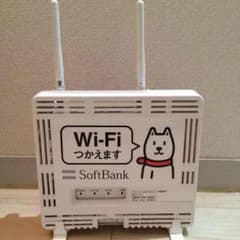 Wifiのサムネイル