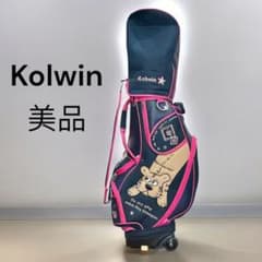 コルウィン　Kolwinレディース　キャスター付きキャディバッグ Amazon.co.jp: コルウィン (Kolwin) レディース ゴルフ 2021年モデル
