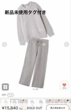 未使用　ジェラートピケ　セットアップ ジェラートピケ⭐︎セットアップ - メルカリ