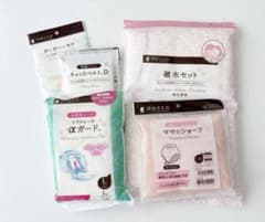 【新品未使用】dacco マタニティ用品のサムネイル