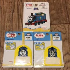 トーマス 吊り下げワッペン と ワッペンのサムネイル