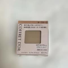 コフレドール パウダーファンデーション カラード SPF20 PA++のサムネイル