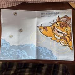 となりのトトロ ブックカバー 刺繍デザインのサムネイル