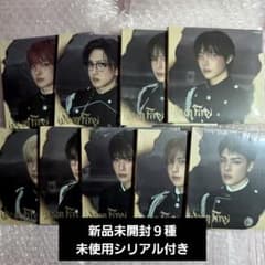 We on Fire CD 未使用シリアル11枚付き andTEAM &TEAM We on Fire CD 未使用 新品 シリアル - メルカリ