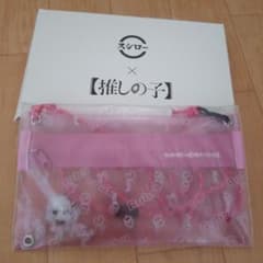 推しの子×スシロー サコッシュのサムネイル