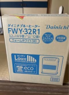 【未開封·新品】ダイニチ ブルーヒーター FWY-32R1(W)ウォームホワイトのサムネイル