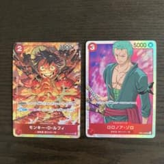 ワンピースカードゲーム　ルフィ　ゾロ　ＳＲのサムネイル