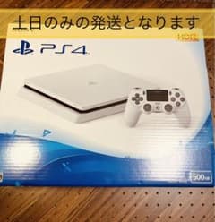 CUH-2100AB01・02のサムネイル