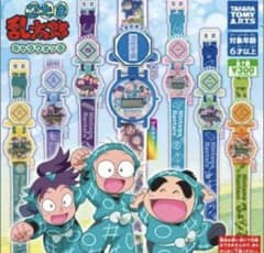 全7種　忍たま乱太郎　キャラウォッチ　ガチャガチャ　コンプリートのサムネイル