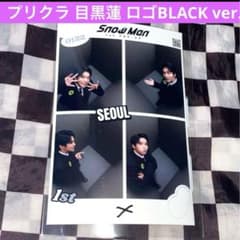 m46404679323_1.jpg?1756867927