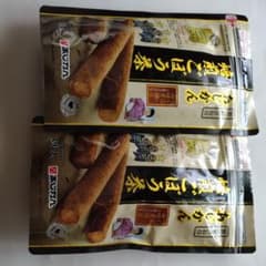 あじかん　焙煎ごぼう茶のサムネイル