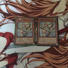 水精鱗メガロアビス 2枚セットのサムネイル
