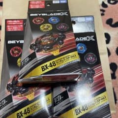 【新品未開封】ベイブレードX BX-48 ランダムブースター Vol.9 ３個のサムネイル