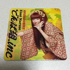 なぎさ様専用 でんぱ組.incコースター(えいたそ)のサムネイル