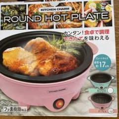 KITCHEN CHARMのサムネイル