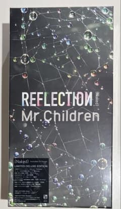 【未開封品】Mr.Children REFLECTION Naked 限定盤のサムネイル