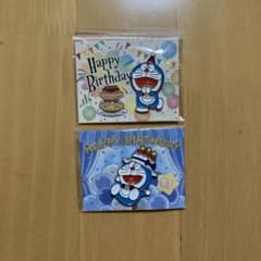 m46406149435_1.jpg?1724251148