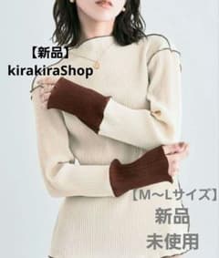 【新品】kirakiraShop 袖ブラウン ボトルネック プリーツ トップスのサムネイル
