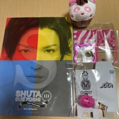 S : SHUTA SUEYOSHI〈AAA〉 FIRST PHOTO BOOKのサムネイル