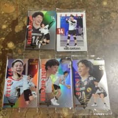 石川祐希　西田有志　山本　山内 選手 カード 5枚セットのサムネイル
