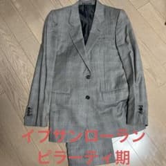 定価35万 イブサンローラン rive gauche ピラーティ期 定価35万 イブサンローラン rive gauche ピラーティ期 - メルカリ