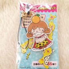 ゴールデンボンバー ご当地ストラップのサムネイル