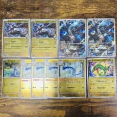 300円スタート】Nのゼクロム ミラーまとめ売り メガドリームレックウザ