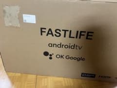 新品NHKをぶっ壊すTV 43v型 4K 対応チューナーレスTV - メルカリ