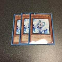 遊戯王エフェクトヴェーラー レアのサムネイル