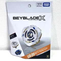 新品】ベイブレードx UX-20 グローリーワルキューレLF メタルコート