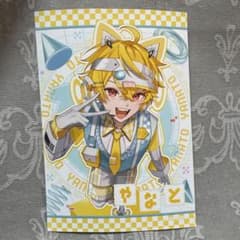 ファミマプリント やなと やなとくん ブロマイドのサムネイル